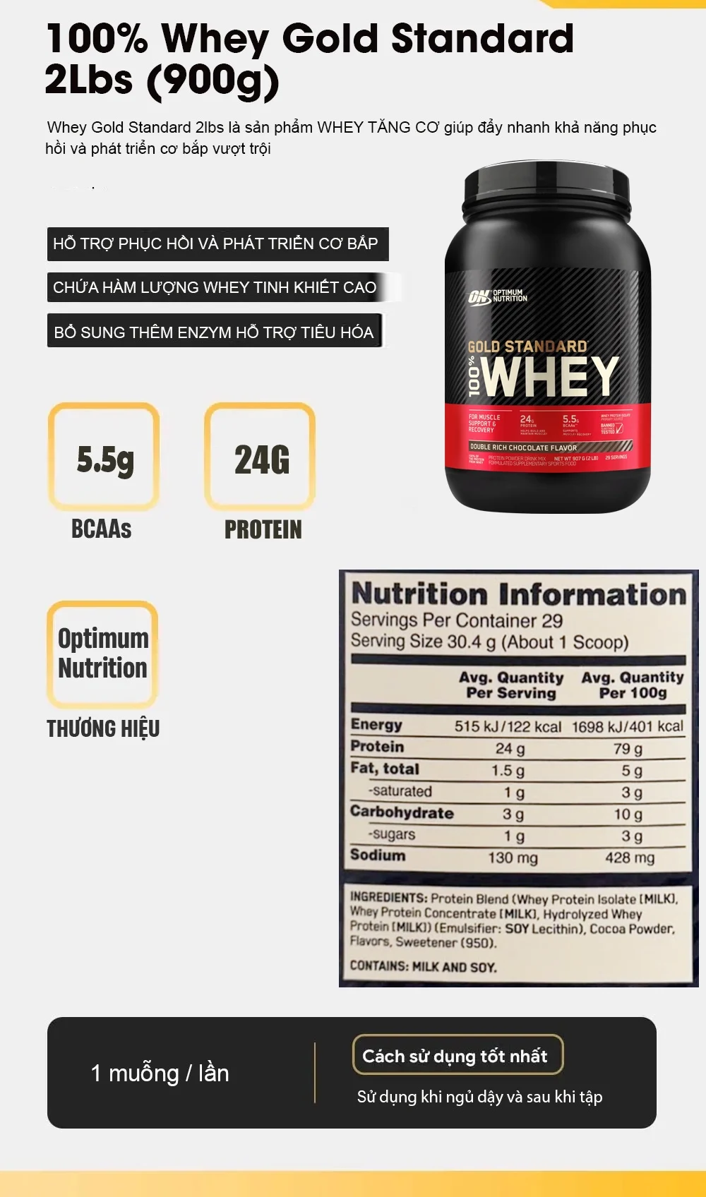 100% Whey Gold Standard 2Lbs (900g) 4 fdasfcawf