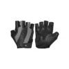 gang-tay-tap-gym-harbinger-womens-pro-nu