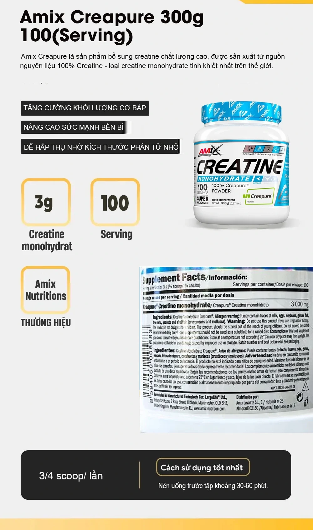 Amix Creatine Monohydrate Creapure (300g) 4 fdasfcawf